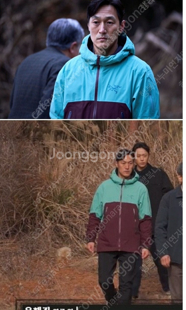 아크테릭스 러쉬자켓 m사이즈 스키 보드 등산--0