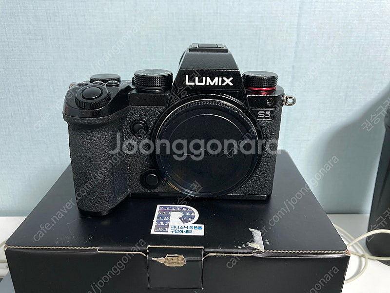 파나소닉 루믹스 s5 + 스몰리그--0