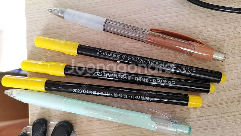 2022 2023 2025 수능 샤프 컴퓨터용 사인펜--0