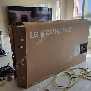 86인치 LG TV 포장박스 및 스티로폼 팝니다.