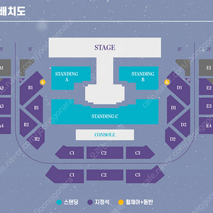 여자친구 콘서트 팬미팅 연석 금요일 일요일 스탠딩