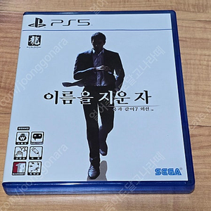 ps5 용과같이7 외전 팝니다 (반택포3.0)