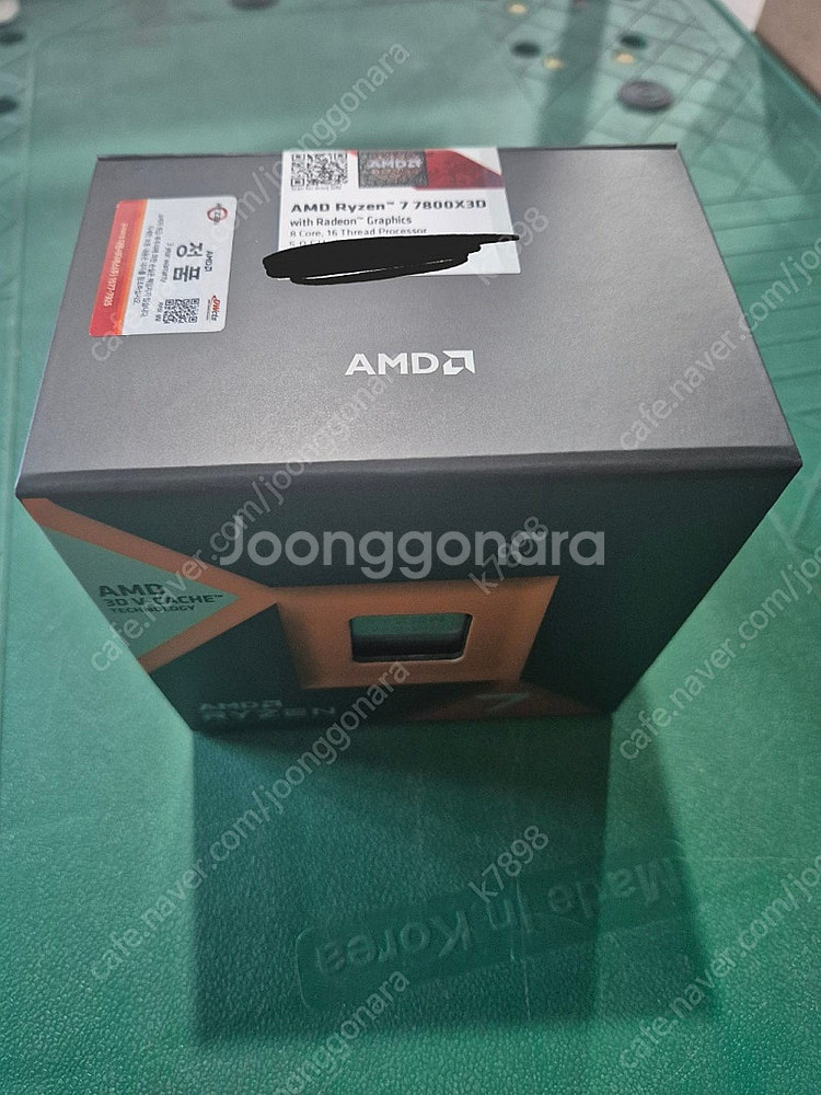 7800x3d 정품 미개봉 56만--1