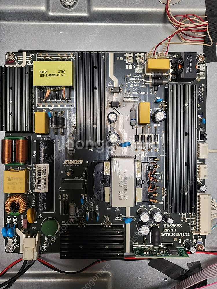[부품]MOTV 65인치 UHD TV 650S 부품 (...--2