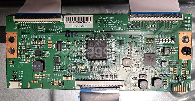 [부품]MOTV 65인치 UHD TV 650S 부품 (...--3