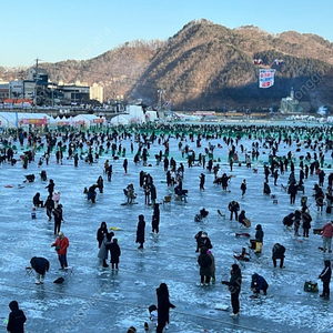 1/18일 화천산천어 성인2명 혹은 다자녀4인권구합니다