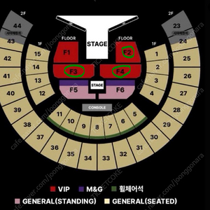 제이홉 콘서트 플로어 싸게 양도