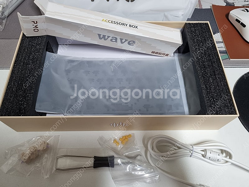 wave75 상옵 퍼플 보라색 무선 키보드--1