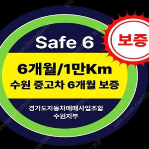 @17년식 신형 K5 2.0 LPI 렌터카 프레스티지 SX 전국최저가격️실매물️최대72개월️전액할부️믿음️신뢰️정직️