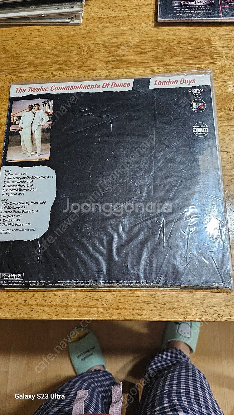 LP 레코드 음반(굼베이댄스밴드/스콜피언스/런던보이즈/...--5
