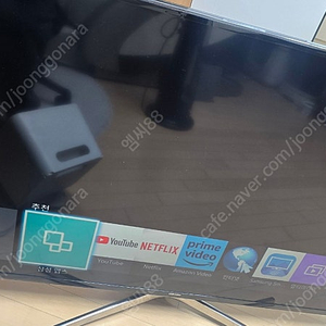 삼성 LED TV 50인치 UN50H6550AF 스마트 티비