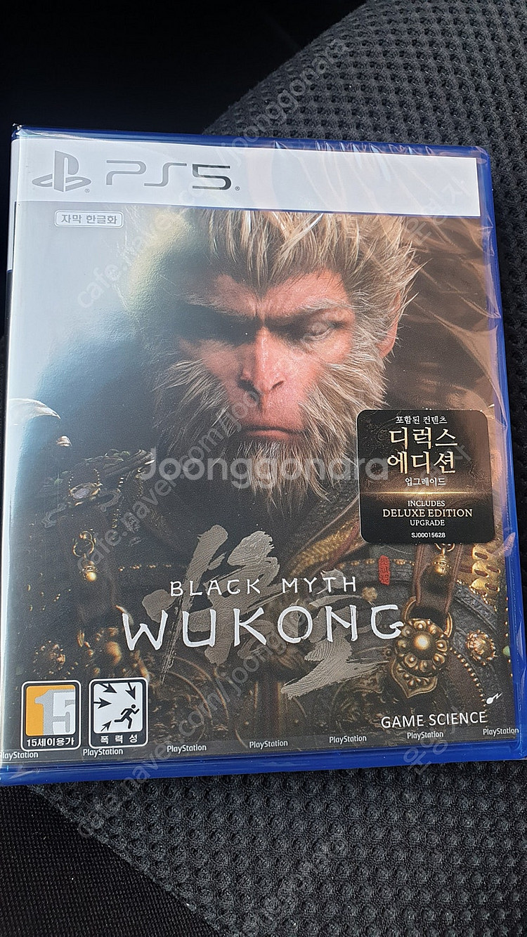 ps5 검은신화 오공 미개봉 새제품 (택포)--0