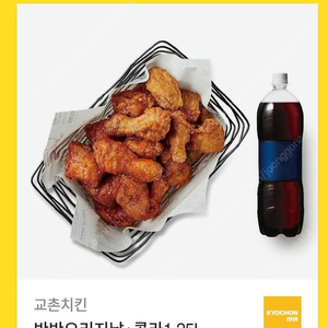 교촌 반반오리지날 + 콜라1.25L