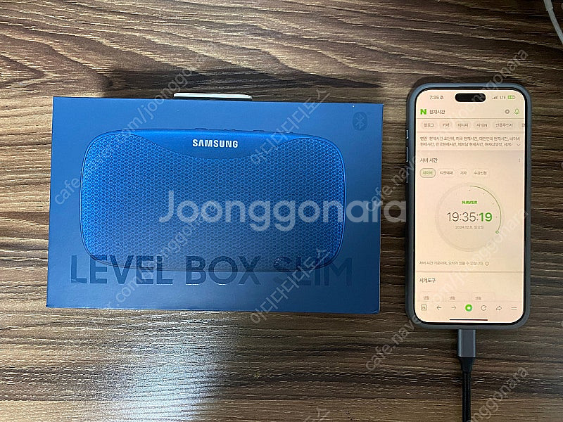삼성 레벨박스 / 무선충전기--0