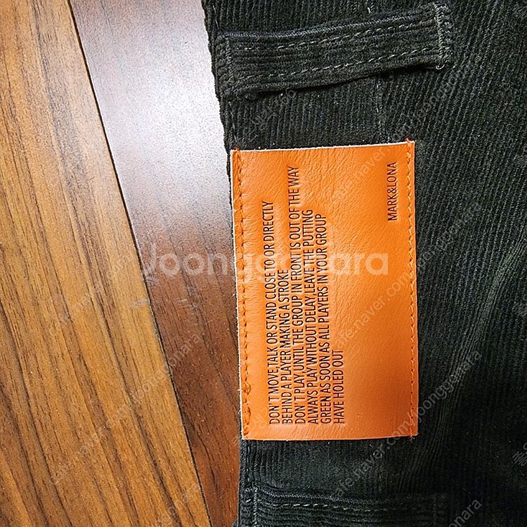 마크앤로나 카키골덴스커트55--3