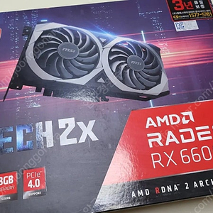 MSI Radeon RX 6600 MECH 2X 그래픽카드 판매