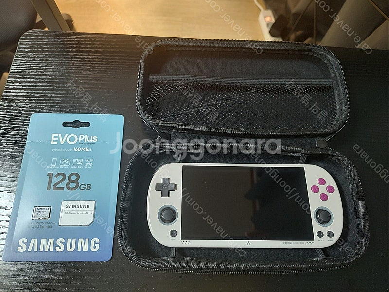 TSP (Trimui Smart Pro) 휴대용 게임기--1