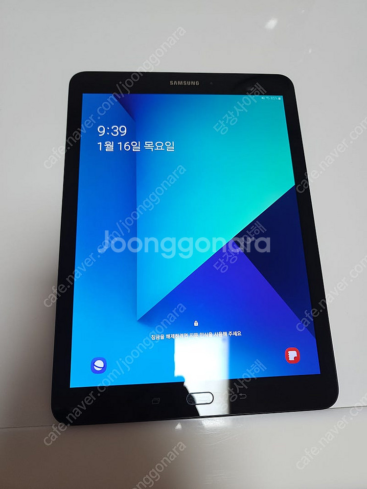 갤럭시탭 S3--1