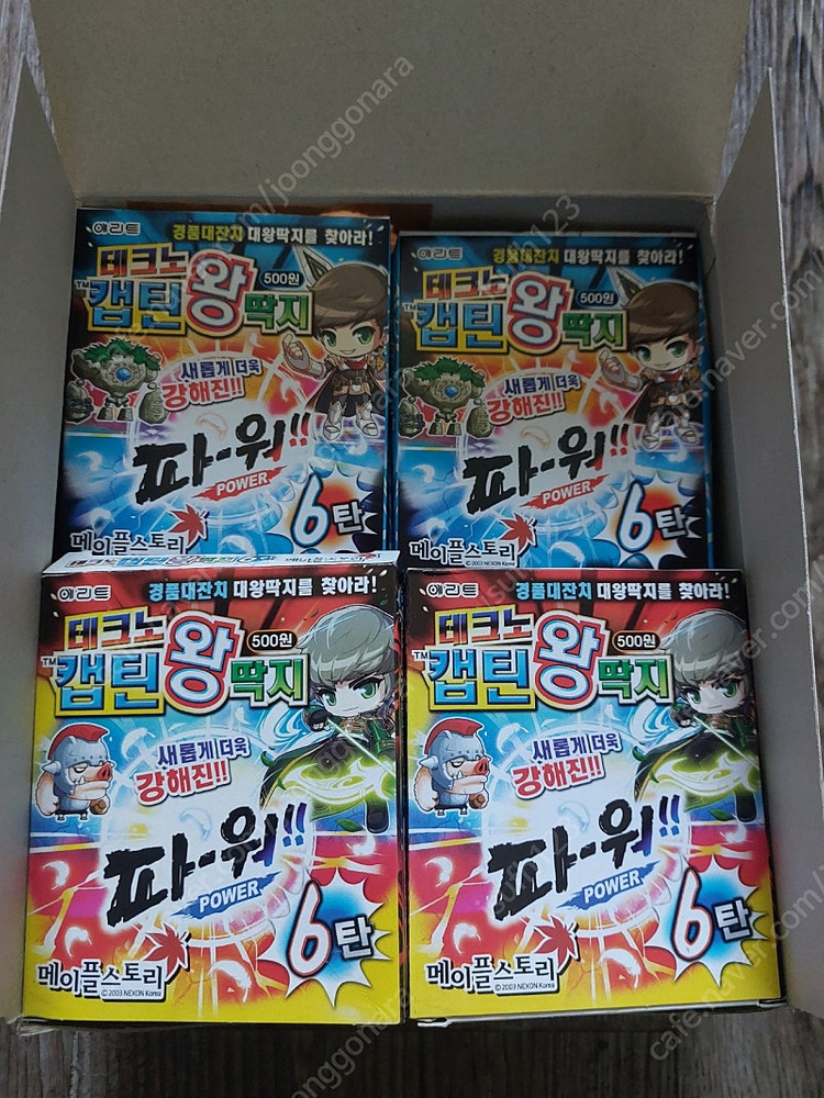 옛날 메이플스토리 테크노 캡틴왕딱지 1박스 팝니다(택포가격) 이미지