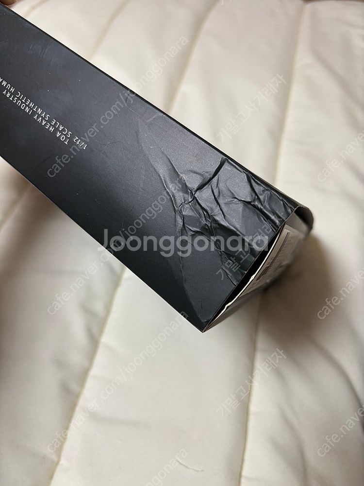 동아중공 합성인간 1000toys 1/12 피규어--3