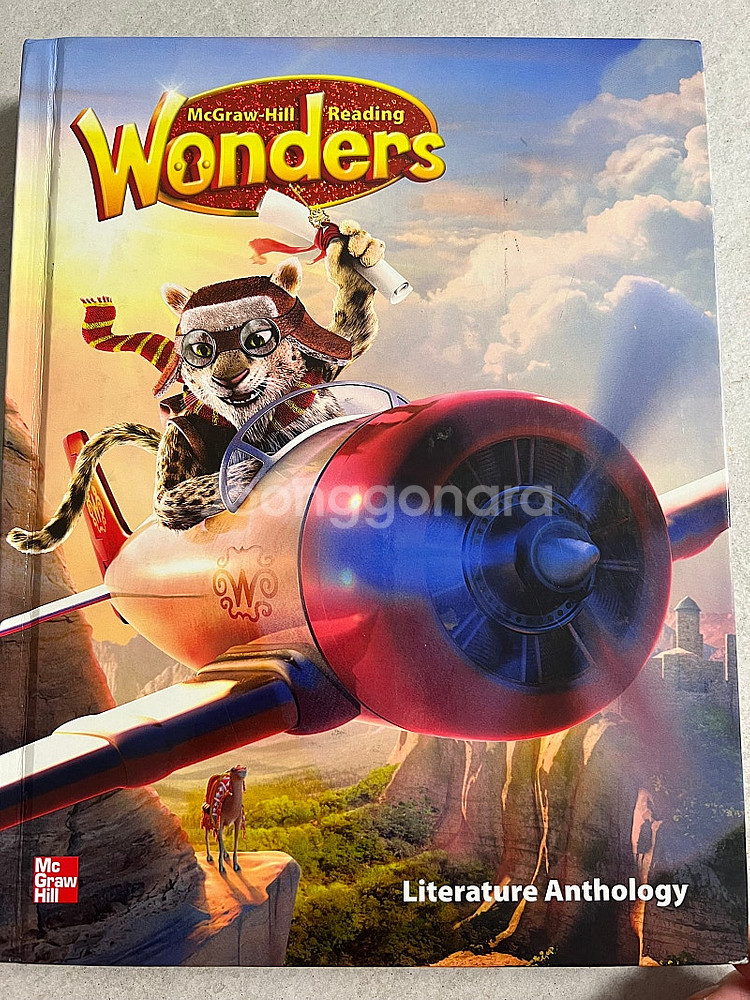 Wonders 4 Literature Anthology...--0