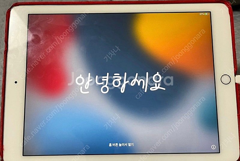 아이패드 에어2 로즈골드 64기가 와이파이용--1
