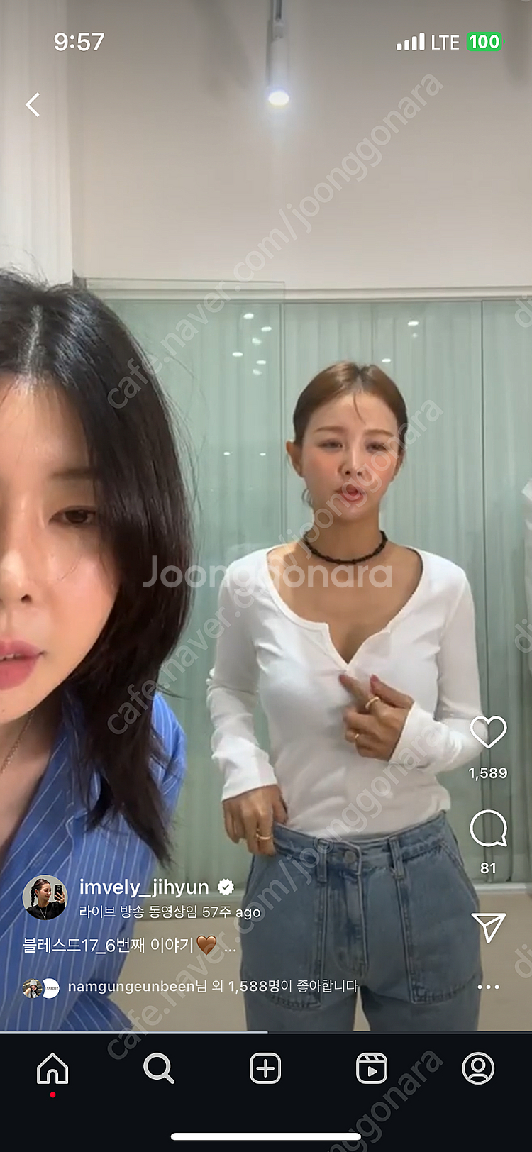블레스드17 단추티 (핑크+네이비) 개별가능--0