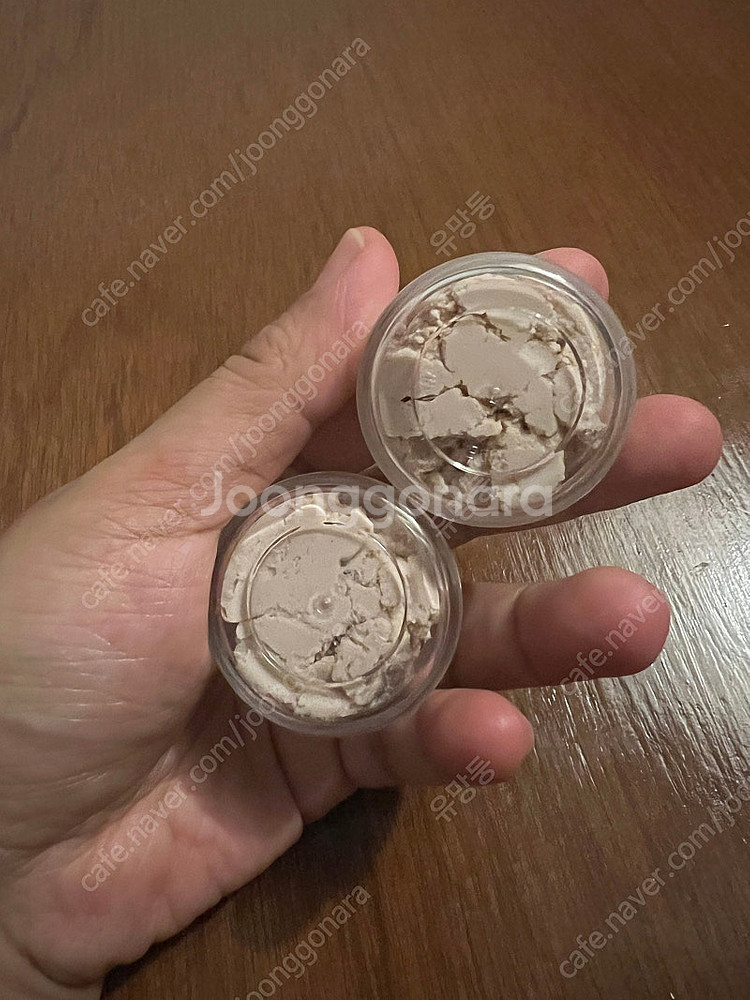 보나메두사 오렌지 스킨 딜리트 프라이머 소분판매--0