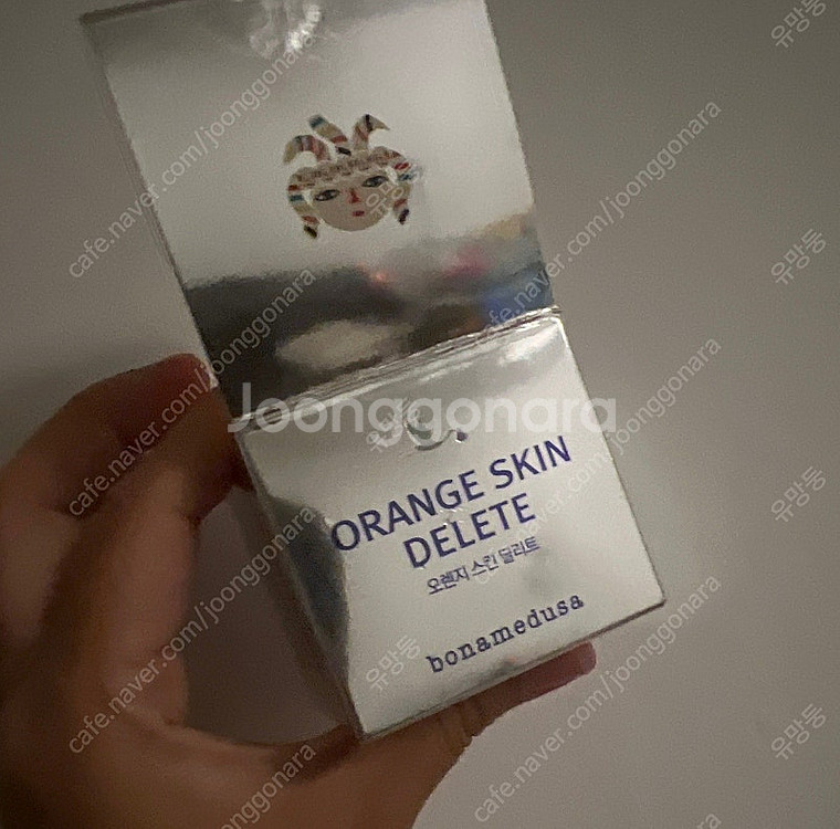 보나메두사 오렌지 스킨 딜리트 프라이머 소분판매--1