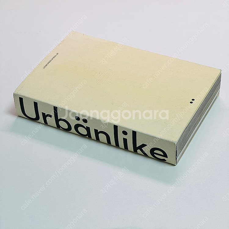 [절판도서] 어반라이크 36호 / Urbanlike N...--0