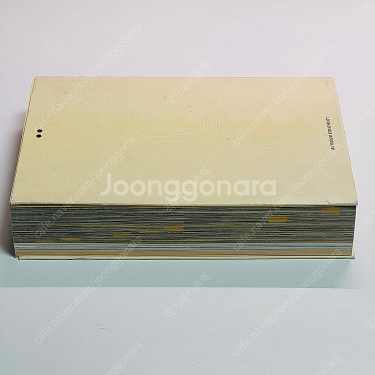 [절판도서] 어반라이크 36호 / Urbanlike N...--4