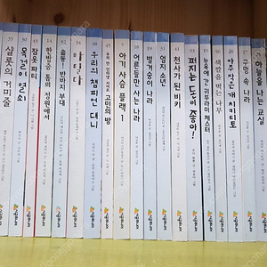 시공주니어 독서레벨 2단계 3단계 60권 택포