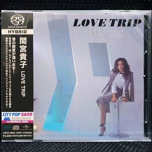 마미야 타카코 間宮貴子 LOVE TRIP CD 미개봉