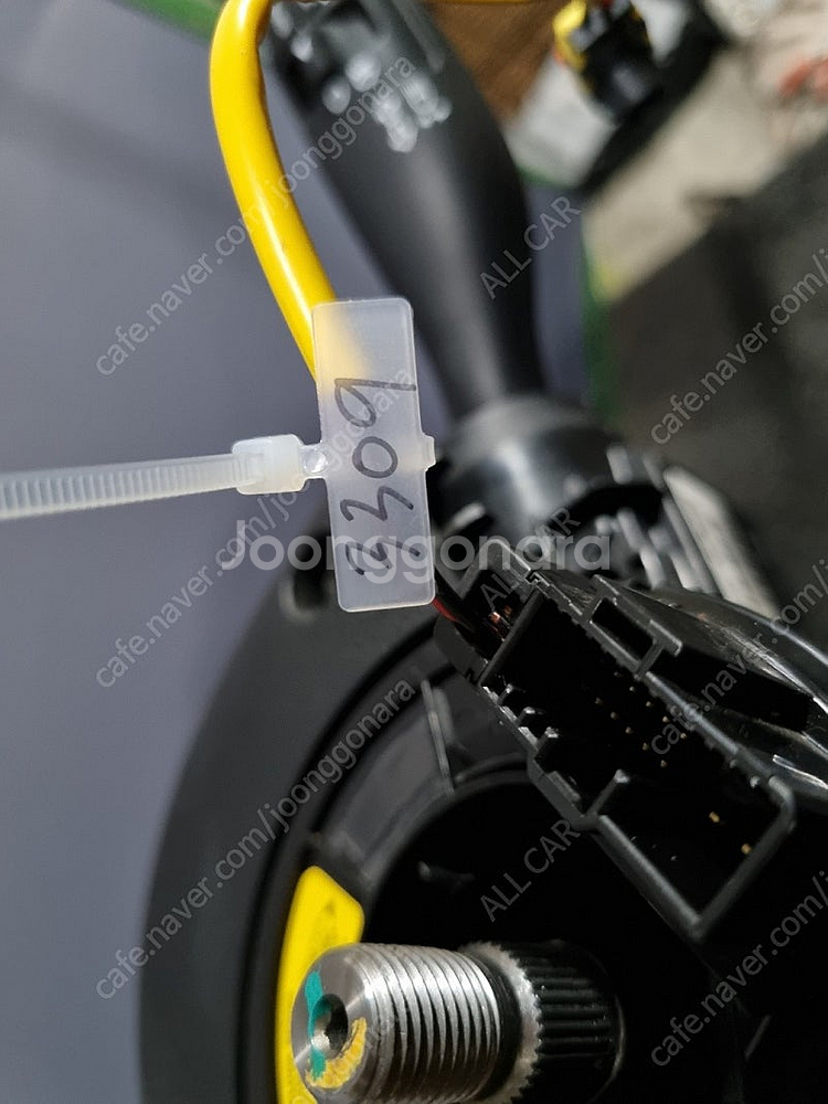 3309 더뉴K7 핸들샤프트 ASSY 563003R57...--6