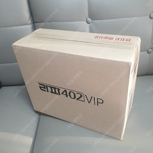 * 라파 402 vip