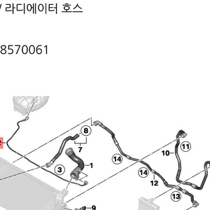 BMW 320d 냉각수 리턴호스