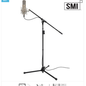 SMI MS-20A 마이크스탠드 몇 개