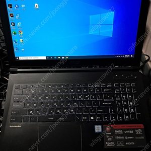 MSI 게임밍노트북 MS-16J-1 i7-6700 qm상태최상팝니다 DDR4 16기가 SSD500기가+일반500