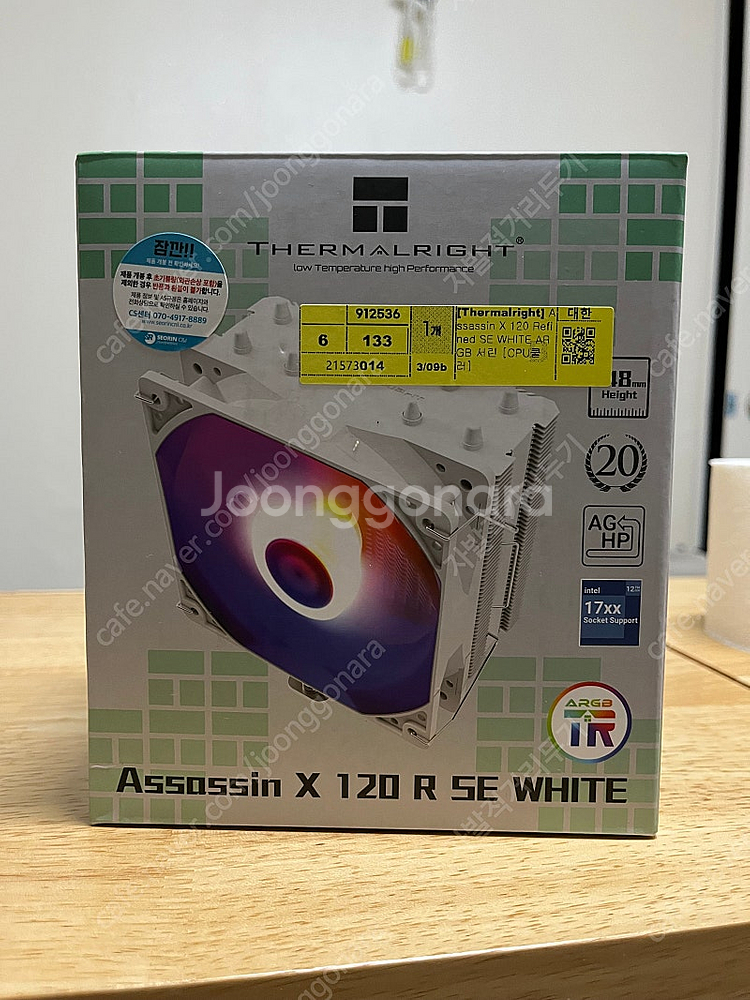 Thermalright Assassin X 120 Re...--0