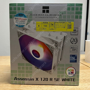 Thermalright Assassin X 120 Refined SE WHITE ARGB 쿨러 판매합니다.