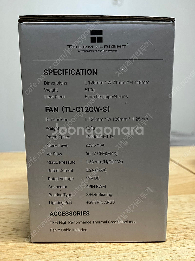 Thermalright Assassin X 120 Re...--1