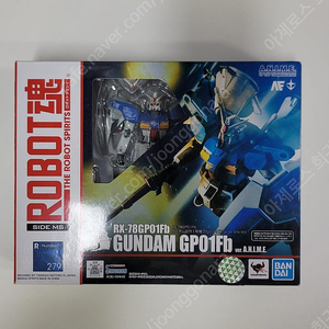 RX-78GP01-Fb 건담 시작 1호기 풀버니언 Ver. A.N.I.M.E. 팝니다!