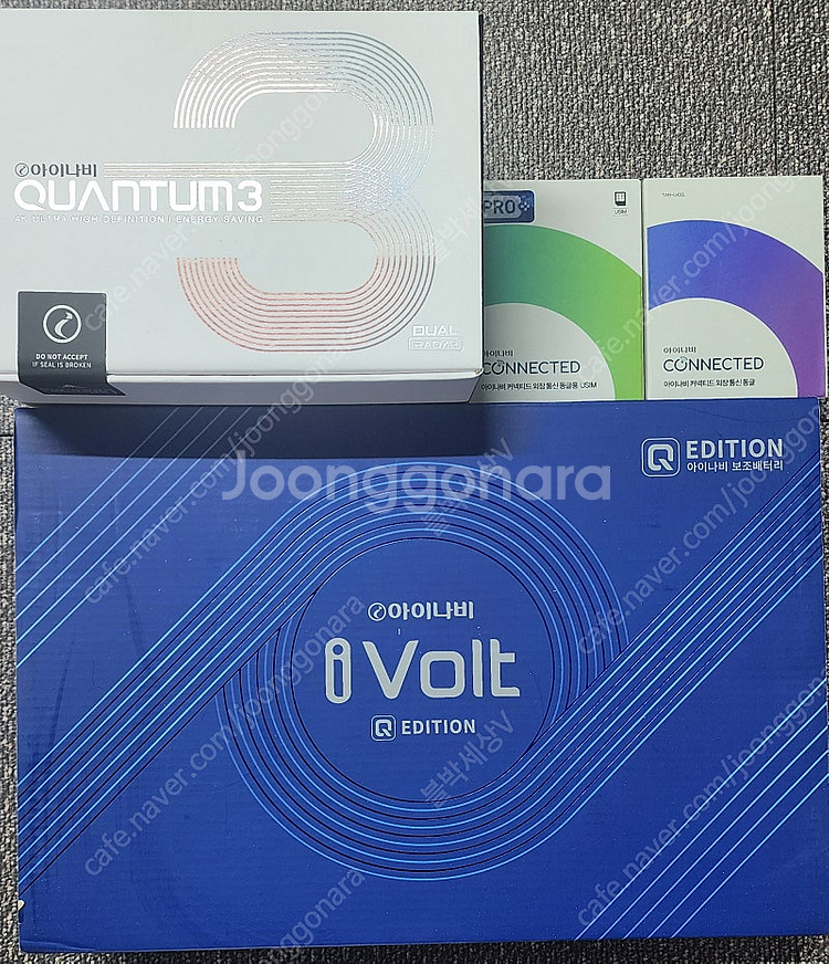 아이나비 퀀텀3, QXD1 플러스, 아이볼트 BAB12...--0