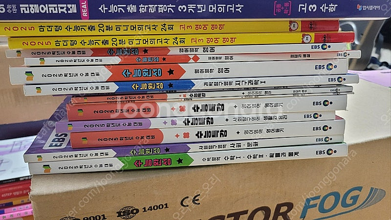 [2025 수능 대비 교재 새 책] 메가스터디, 이투스, 수능특강, 기타 참고서 등 교재 판매--4