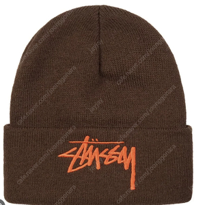 stussy 스투시 빅로고 비니 브라운