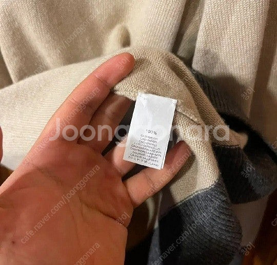 브루넬로 쿠치넬리 캐시미어 100% 배색니트--3