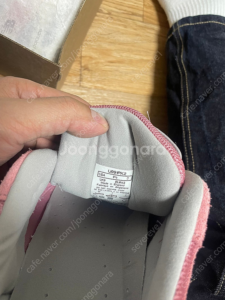 뉴발란스 991v2 275--1
