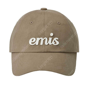 emis 모자 베이지 새상품