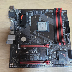 AMD 라이젠 5600X + 기가바이트 AB350M 셋트