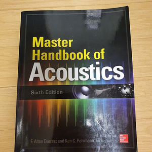 Master Handbook of Acoustics 책